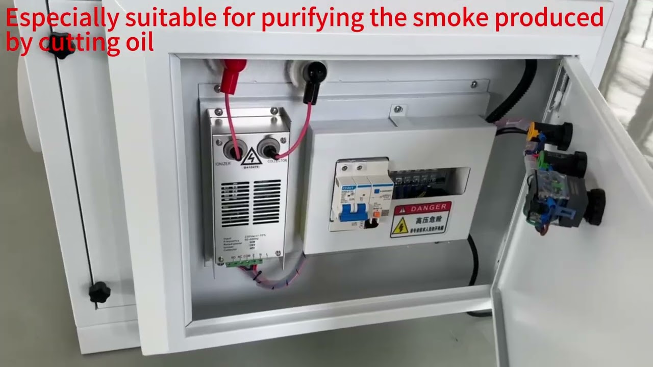 Electrostatic oil mist collector