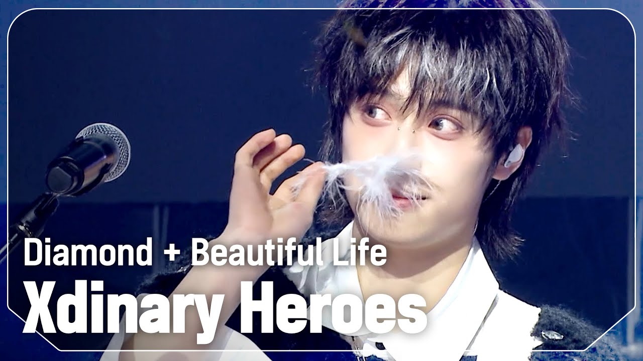 [최초공개] Xdinary Heroes (엑스디너리히어로즈) - Diamond+Beautiful Life l Show Champion l EP.548 l 250326