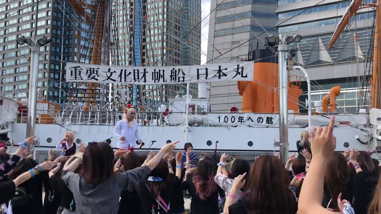 10/26 0.1gの誤算「有害メンヘラドール」横浜フリーライブ