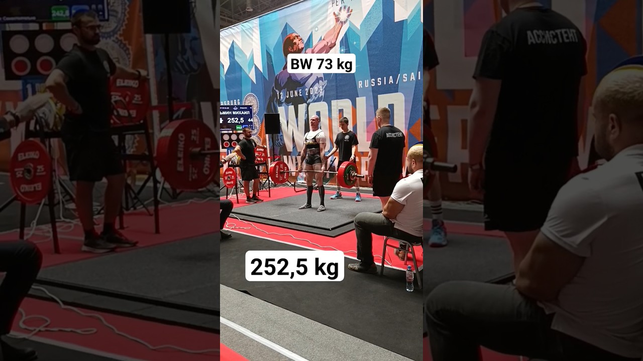 DEADLIFT 252,5 KG, BW 73 kg, powerlifting raw DT. 
