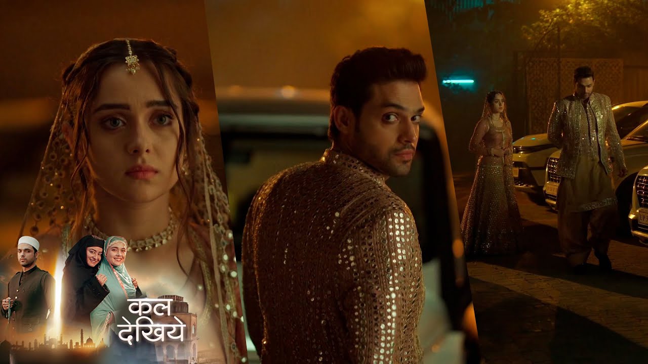 Seher Hone Ko Hai NEW PROMO 14th January 2026