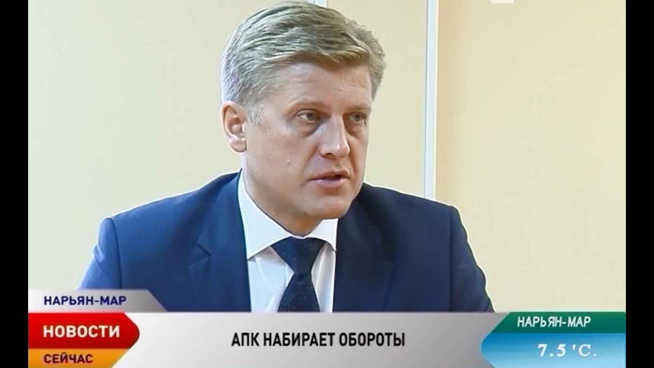 Аграрии Ненецкого округа увеличивают молочное стадо и модернизируют производство