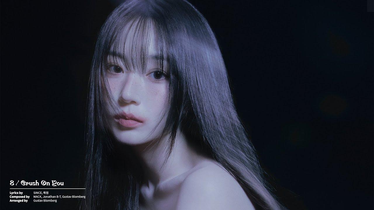 NMIXX(엔믹스) &ldquo;Crush On You&rdquo; (Official Audio)