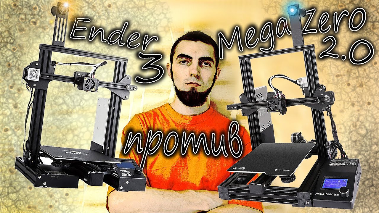 Ender 3 против Mega Zero 2.0 . Почему я НЕ КУПИЛ Ender 3?!