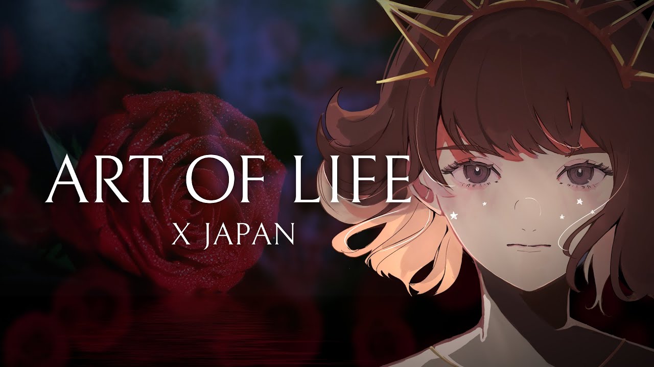 ART OF LIFE / X JAPAN【Synthesizer V SOLARIAカバー】