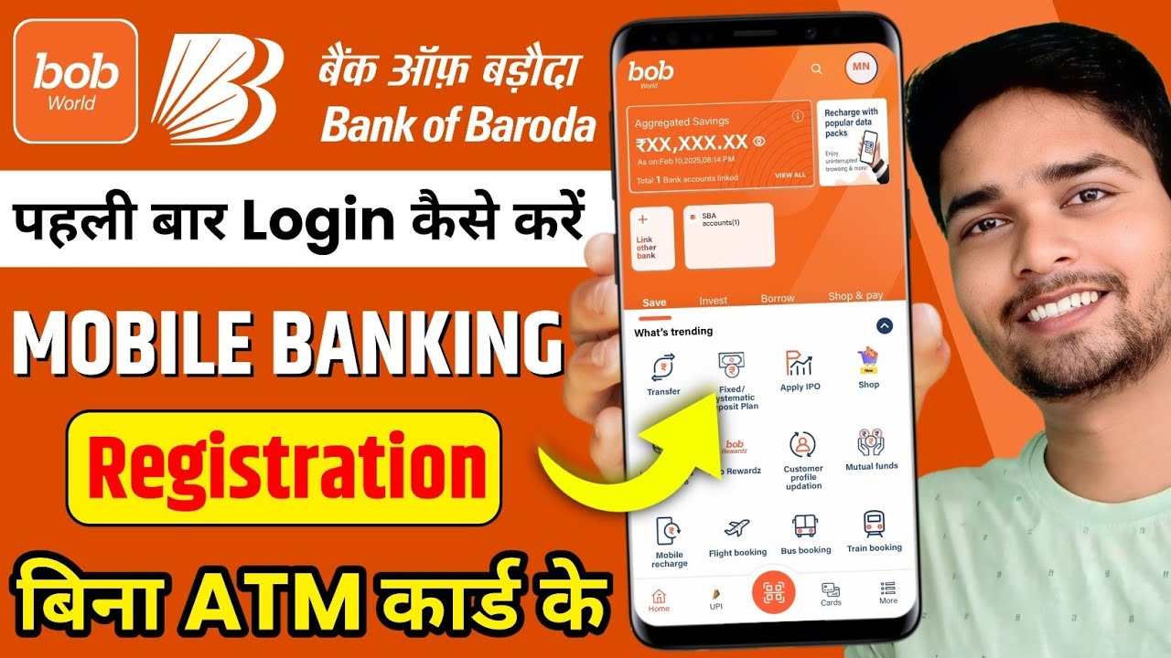 Bob World Login Kaise Kare | Bob World Registration | Bob App Use Kaise Kare-Bob World Login Problem