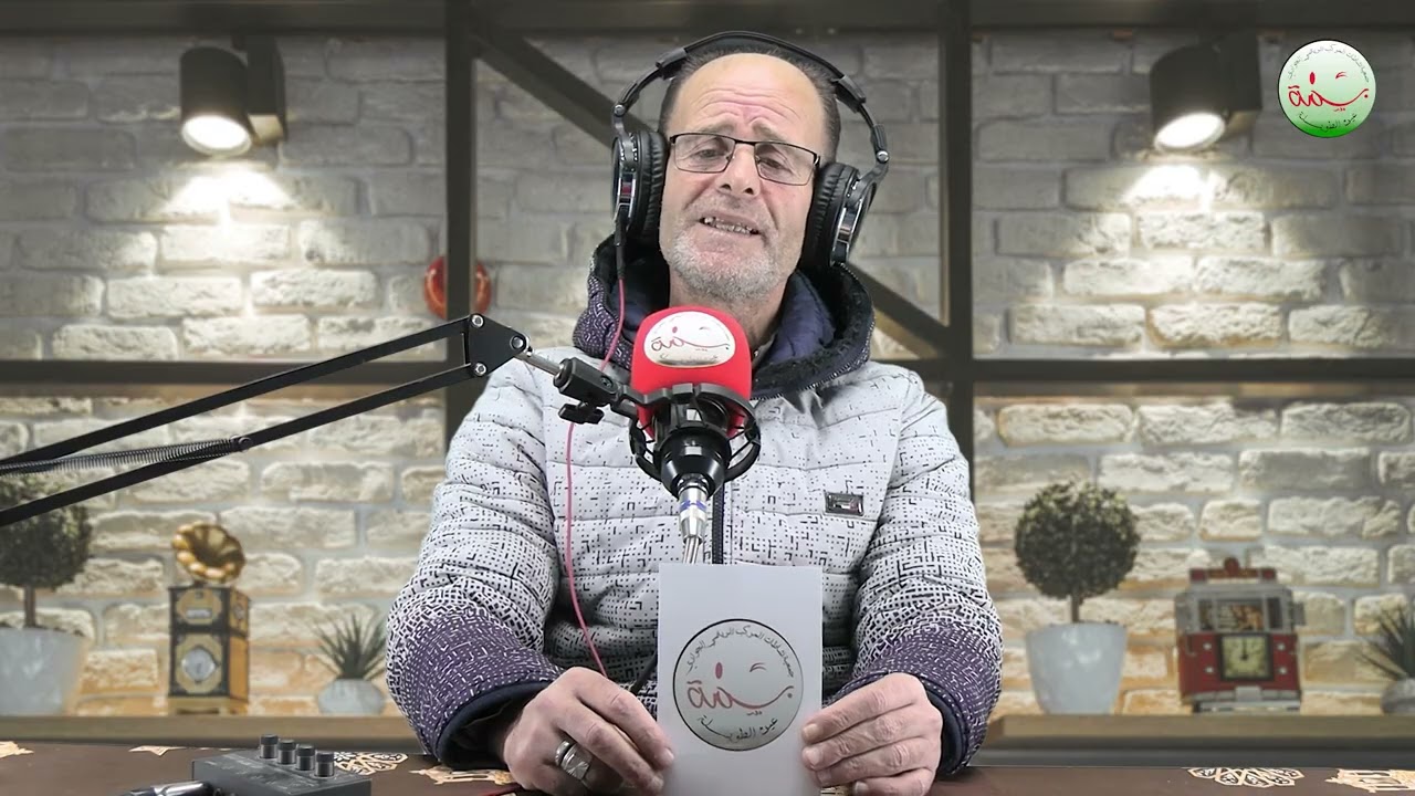 بودكاست بيناتنا العدد 05