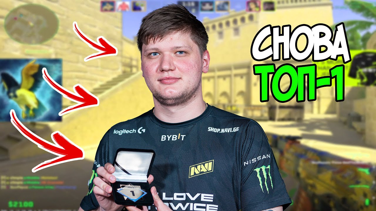 СИМПЛ ВЕРНУЛ СВОЮ БЫЛУЮ ФОРМУ И РАЗНОСИТ В СОЛО FPL!