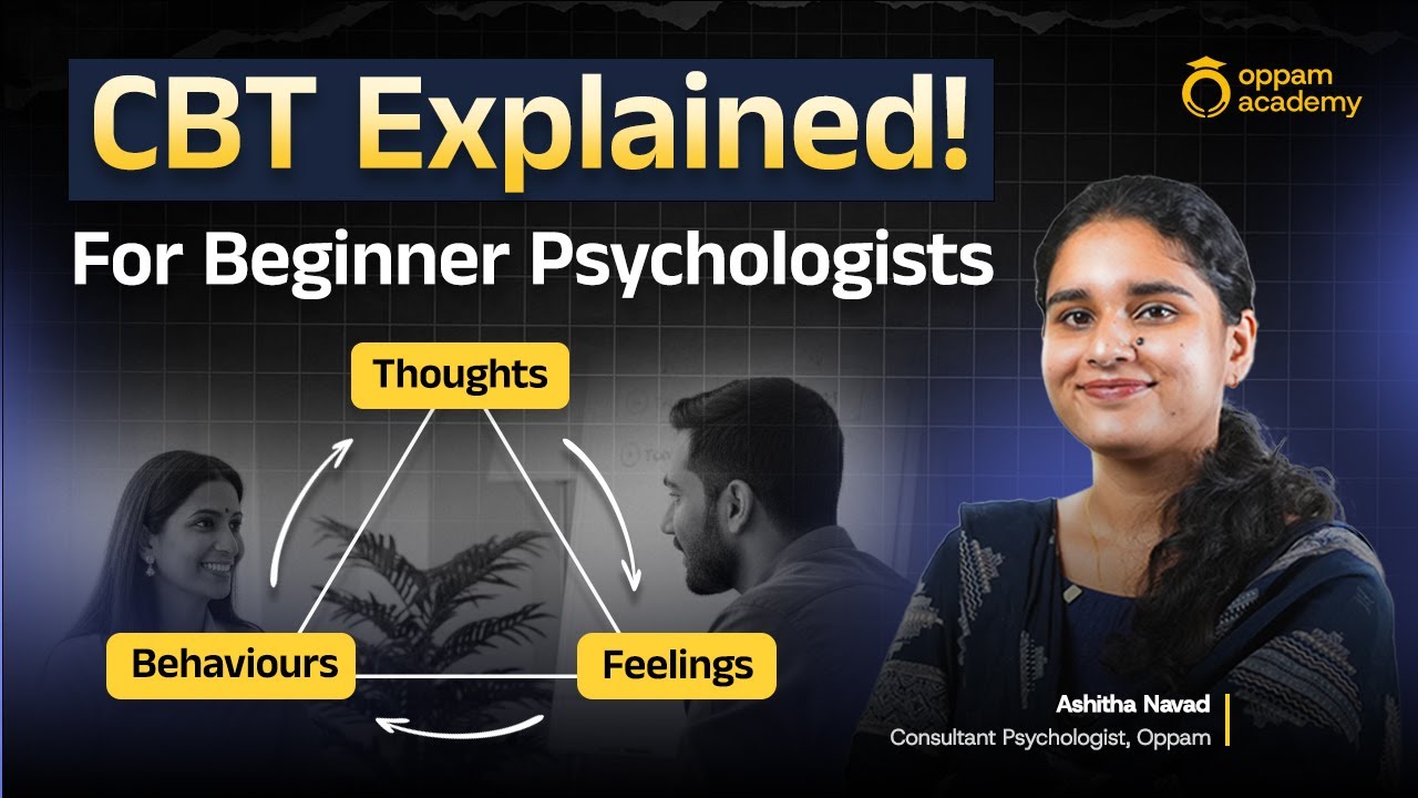 Cognitive Behavioral Therapy -  നിങ്ങൾ അറിഞ്ഞിരിക്കേണ്ടത്!