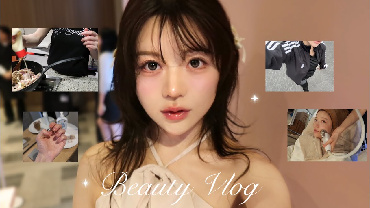 大事な撮影前の美容DAY Vlog🧖🏻‍♀️🪄ジム｜肌管理｜自炊｜美容室｜ネイルദ്ദി^. ̫ .^)🎀