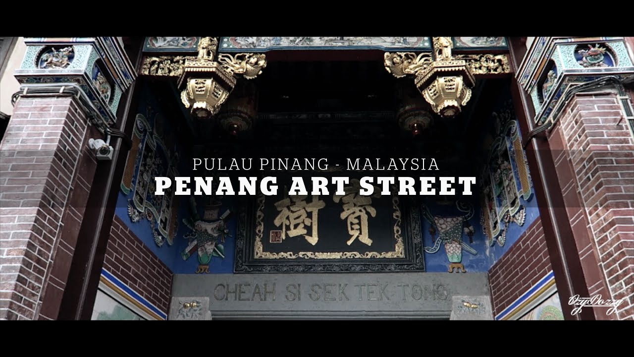 PENANG ART STREET