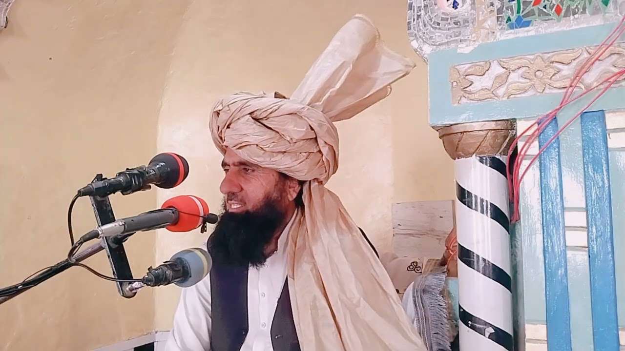 رمضان المبارک۔  اعطکاف۔ اور صدقہ الفطر۔ کے بارے میں بیان 