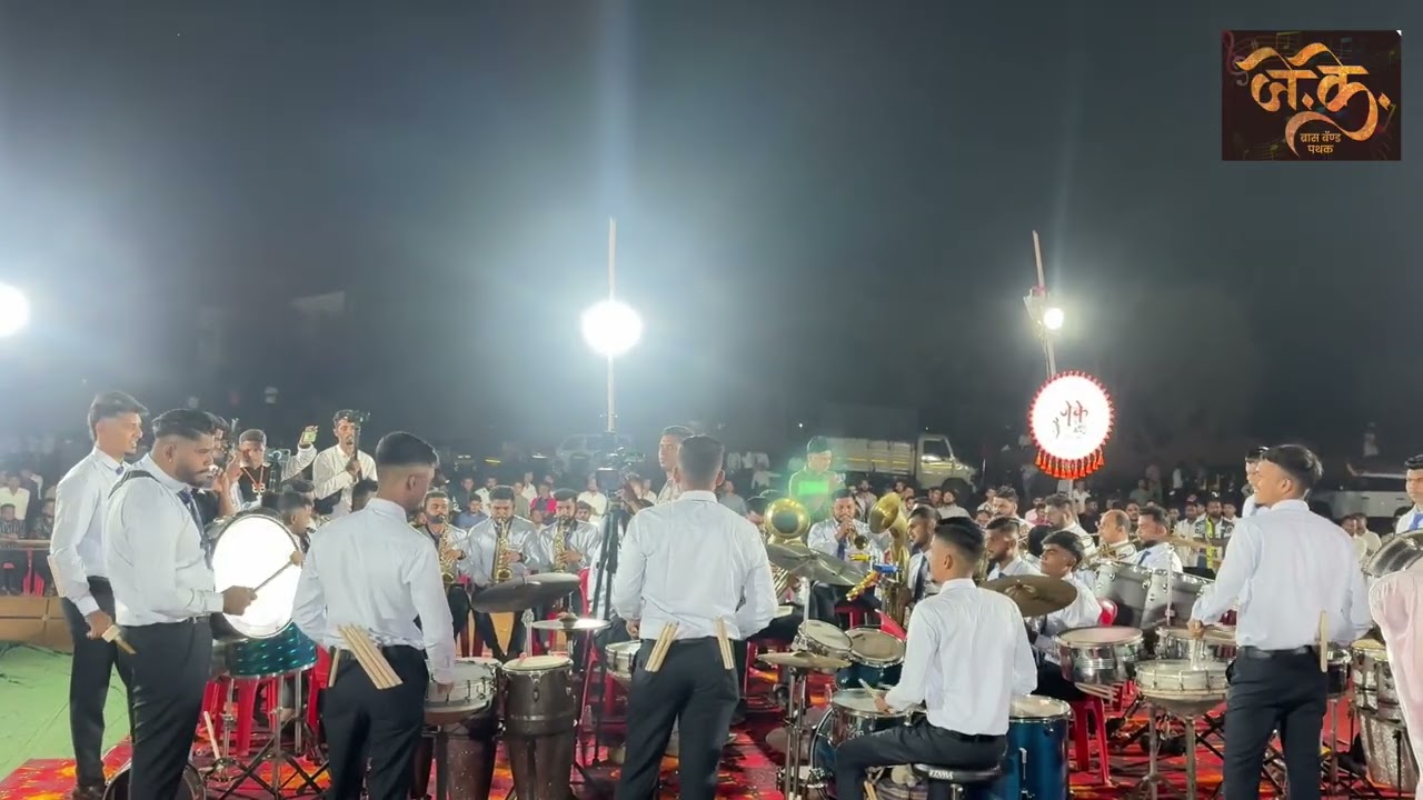 1st Prize🏆Ab Tumhare Hawale Vatan Sathiyo JK BRASS BAND PIMPLAS brass band competition sangode#band