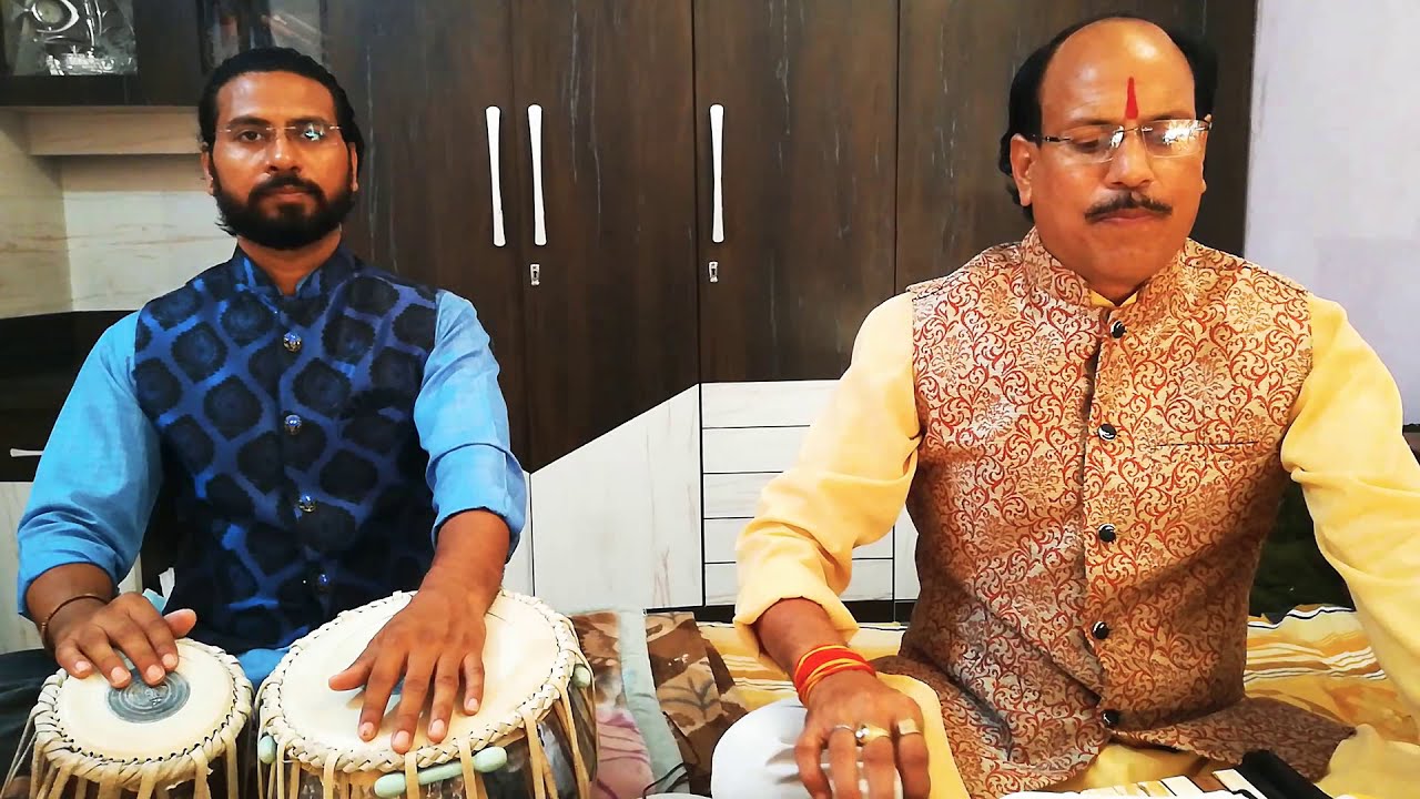 जो करुणाकर तुम्हारा ब्रज में फिर अवतार हो जाए | Bhajan Yogendra | Mobile No- 9754442638