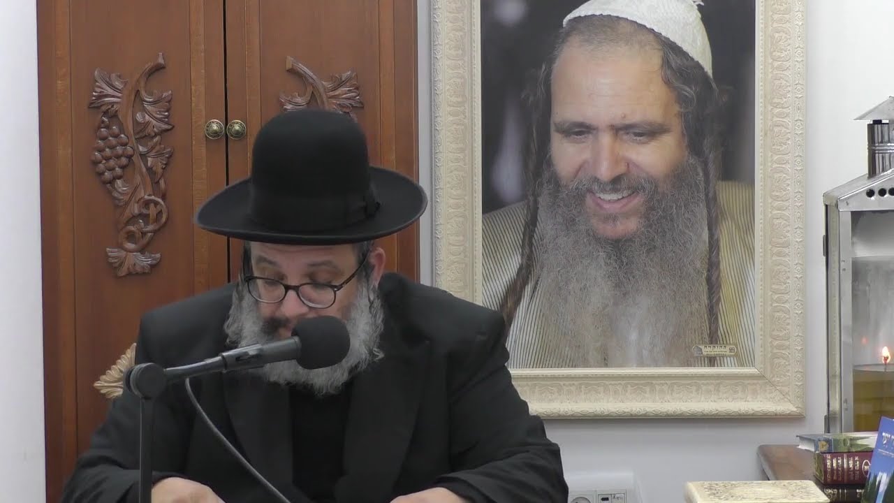 הרב יובל שי ביטון אדם שקרוב לתכלית