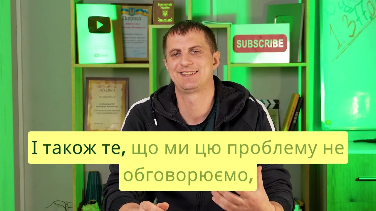 ЦЕ БУДЕ ЗАБОРОНЕНО ВСІМ ПЕНСІОНЕРАМ