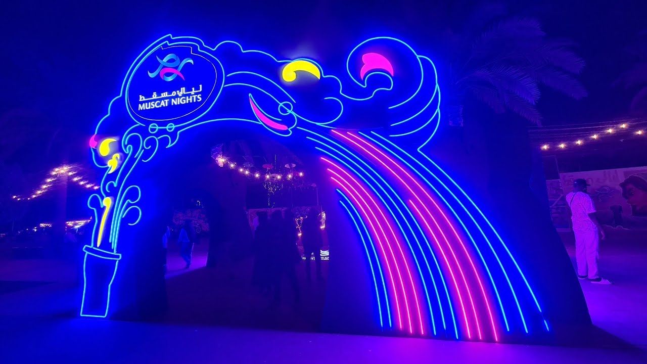 Muscat nights 2026       fastival chapter 1