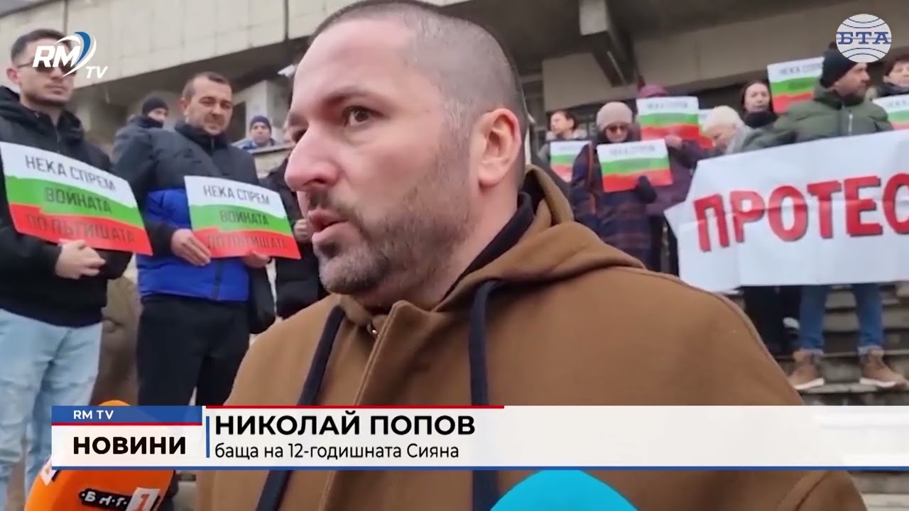 RM TV: Потвърдиха паричната гаранция от 8 хил. евро на шофьора (Обновен)