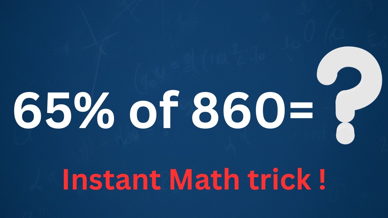 65% от 860 (Шестьдесят пять процентов от 860)