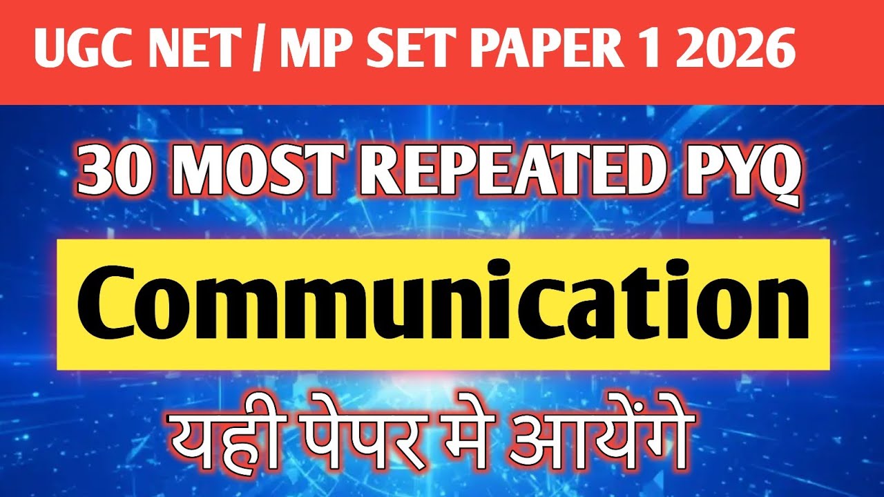 MP SET / UGC NET PAPER - 1 2026 | MOST REPEATED PYQ #mpset #mpsetexam #ugcnetpaper1 #ugcnet #ugc 