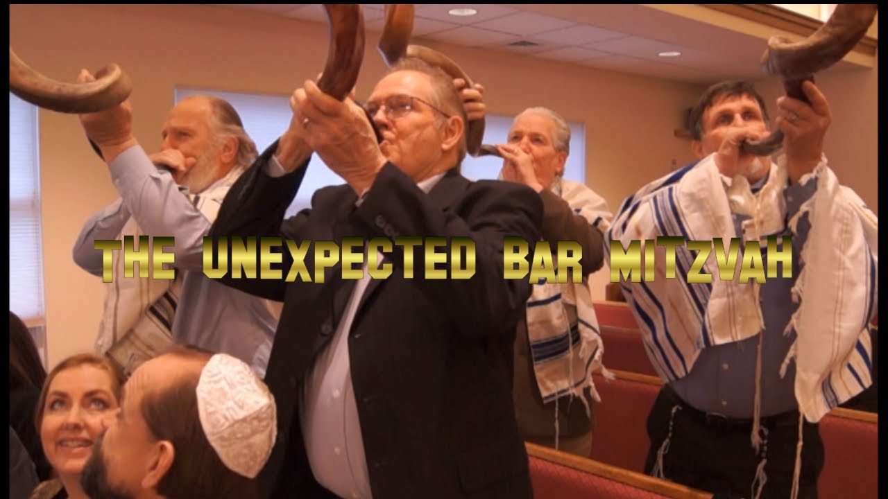 The Unexpected Bar Mitzvah | Full Movie | The goal of manhood