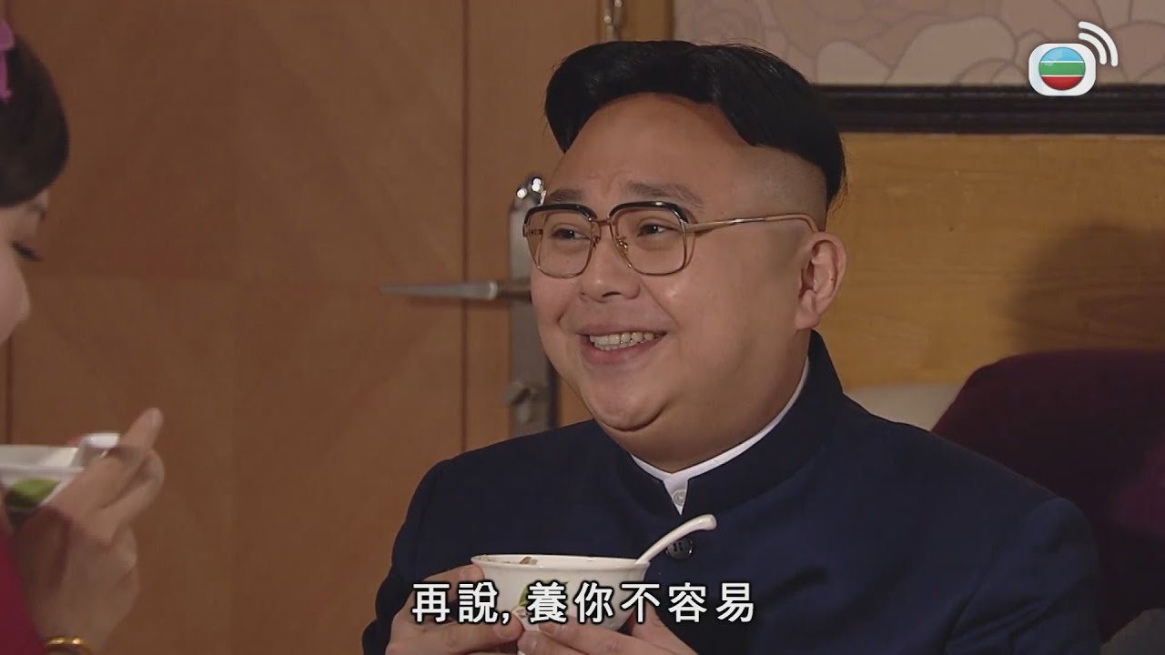 肥仔肥妹拍拖消費最貴竟然係...｜老表，你好hea！｜郭晉安｜王祖藍｜萬綺雯｜王菀之｜張繼聰｜喜劇｜TVB港劇精華
