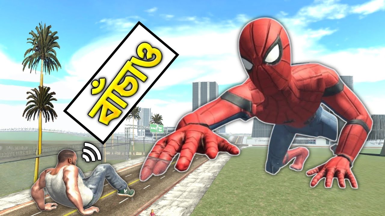আমি কি পারবো এত বড় Spider Man কে মারতে ! 🫣 ভয়ংকর লড়াই 😱 Indian Bikes Driving 3D
