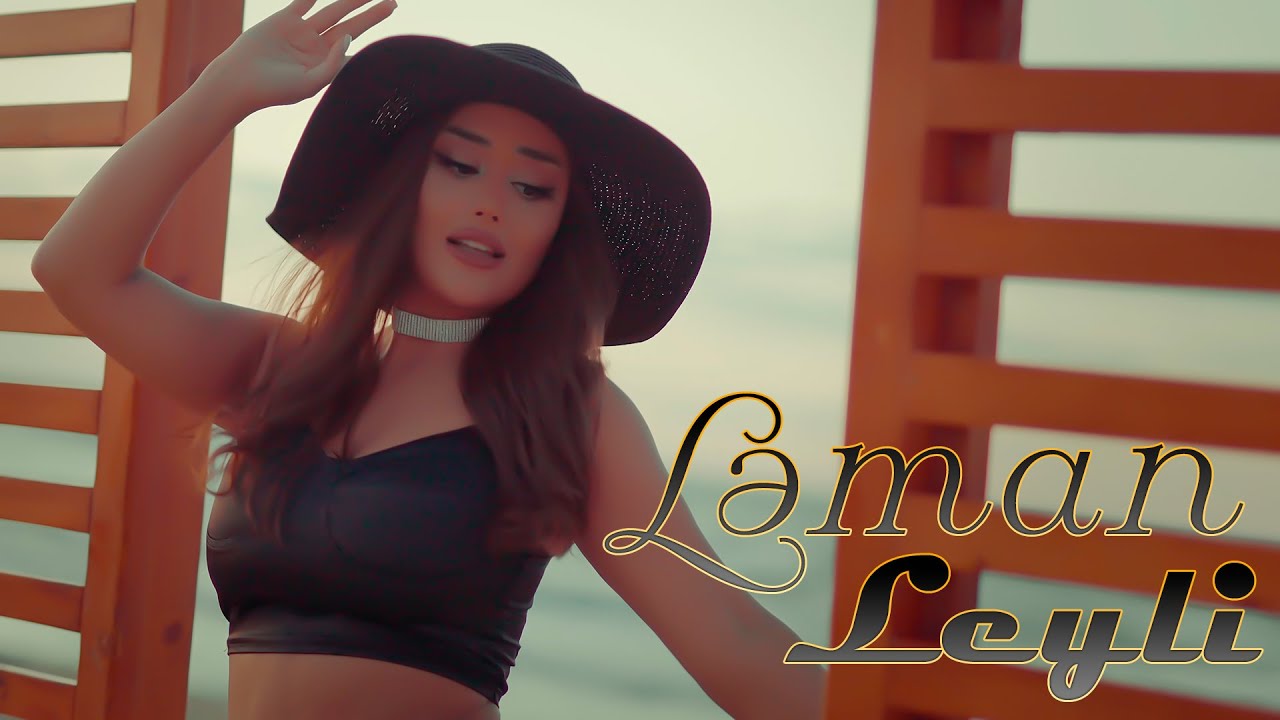 Leman - Leyli 2022 (Yeni Klip)