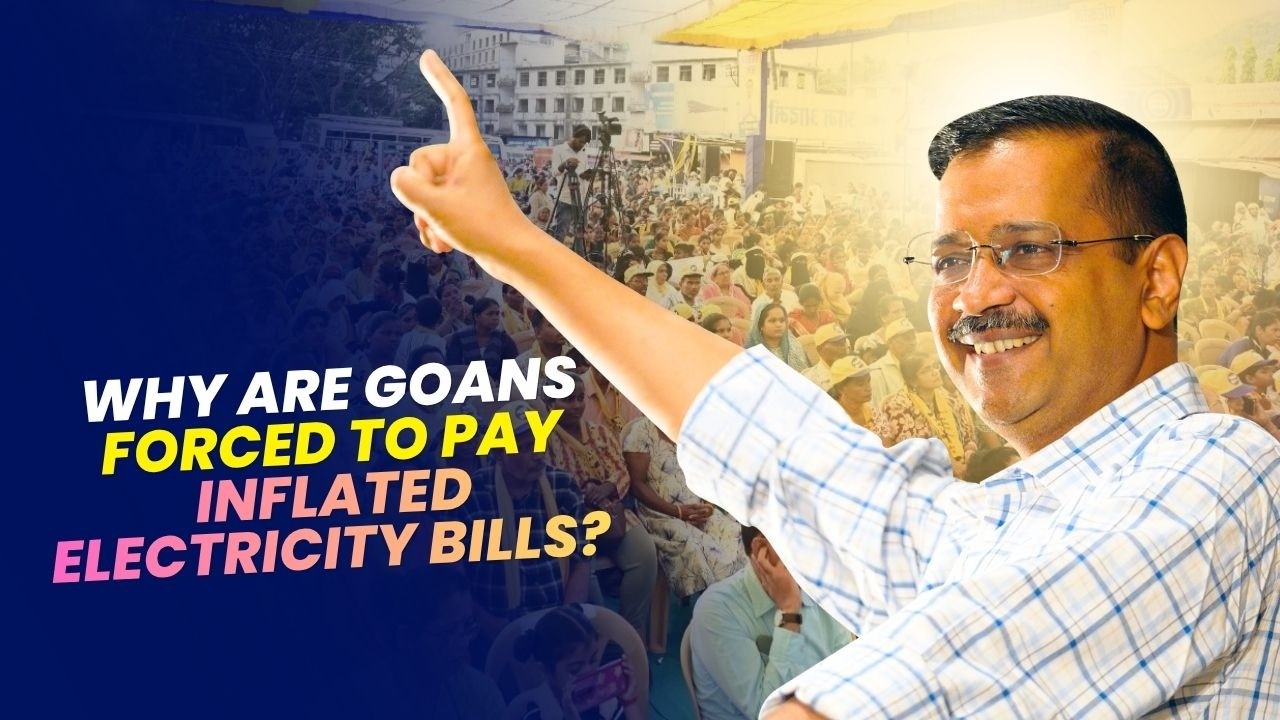 Why are Goans forced to pay inflated electricity bills? | Important Press Conference
