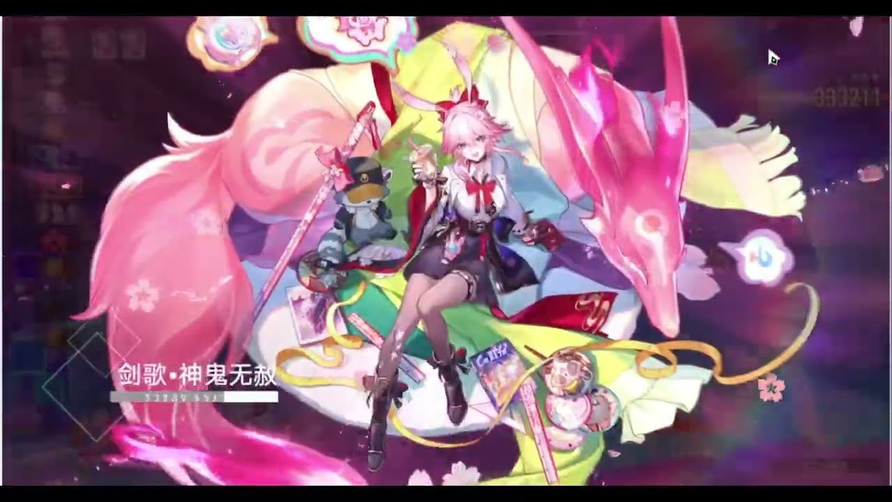 Evanescia Animations Showcase (BA, Skill, Ultimate) | Honkai Star Rail 4.2 Beta #HSR