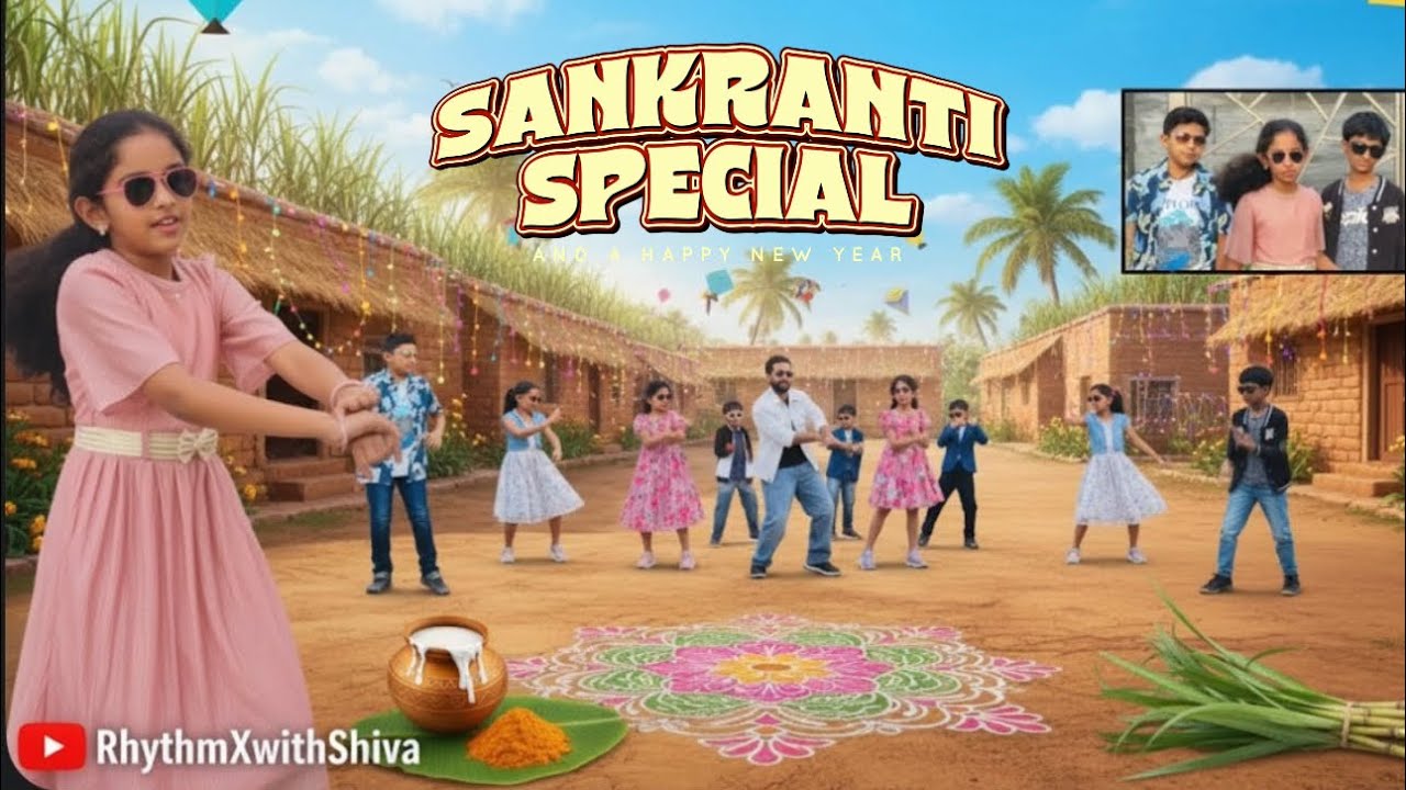 Sankranti special video | Mega Victory mass Song | essy steps | viral | trending in youtube now | 