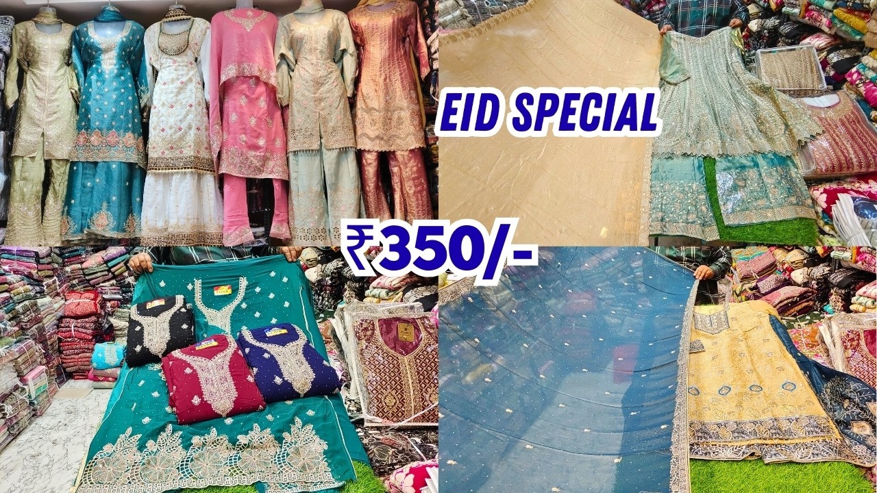 Ramzan 2026 Latest Designs Hyderabad Dress Material Wholesale Market