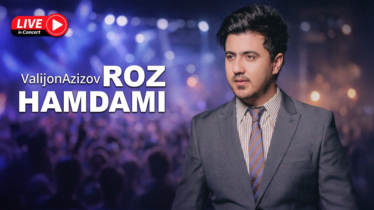 Valijon Azizov - Hamdami Roz ( Live concert  2012 ) Архив