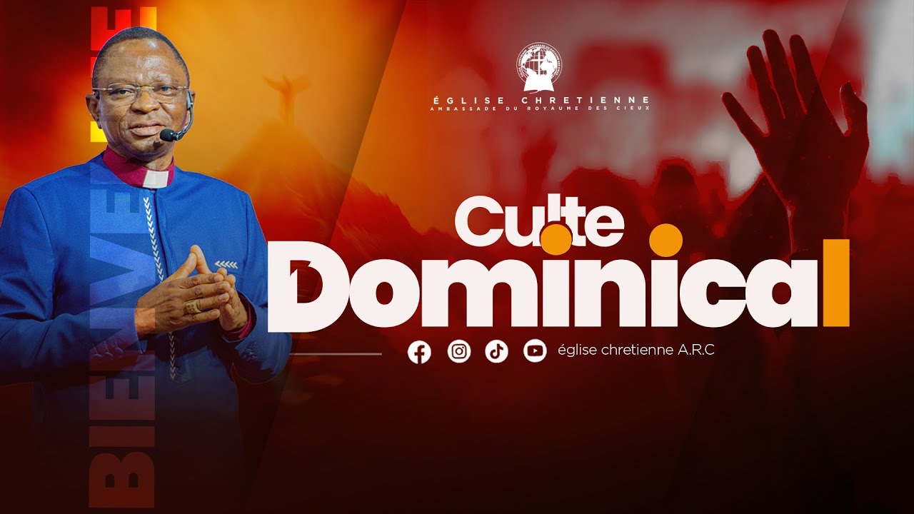 La vision, son but, et la discipline pour sa réalisation  - 🎤 Évêque Élie Léon Ndomba