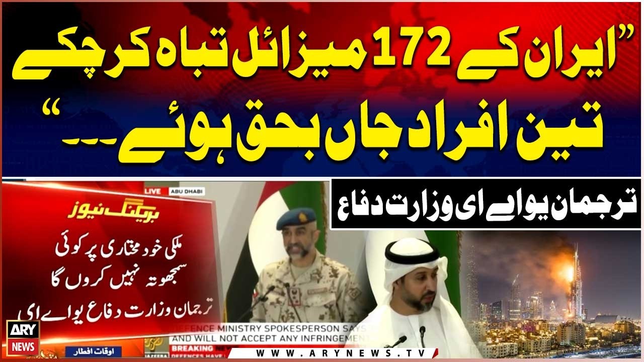 UAE Ministry of Defense spokesperson says 172 Iranian missiles destroyed, 3 people killed