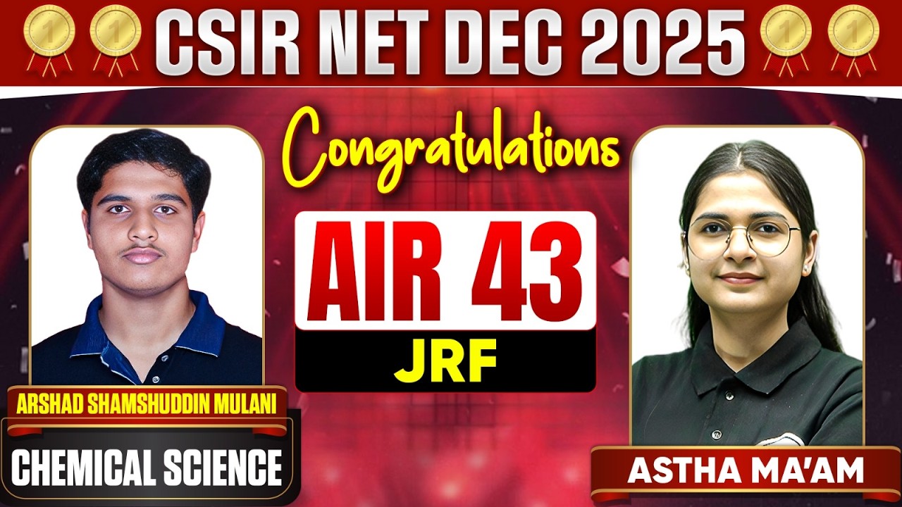 CSIR NET 2025 Topper Interview | Congratulations Arshad AIR 43 in Chemical | JRF Success Story!