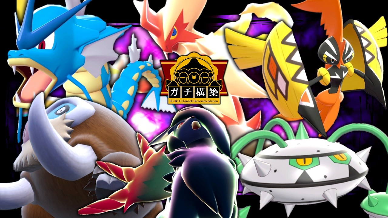 【ポケチャン】実装がほぼ確定してる「メガアブソルZ」軸のガチ構築を本気で考察してみた。 【ゆっくり実況】