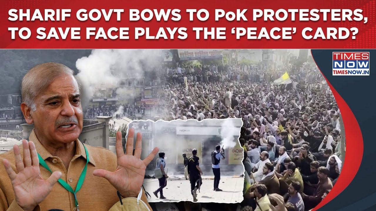 PoK Unrest: Shehbaz Sharif Bows To Protesters| Pakistan Government Plays ‘Peace Card’ To Save Face?