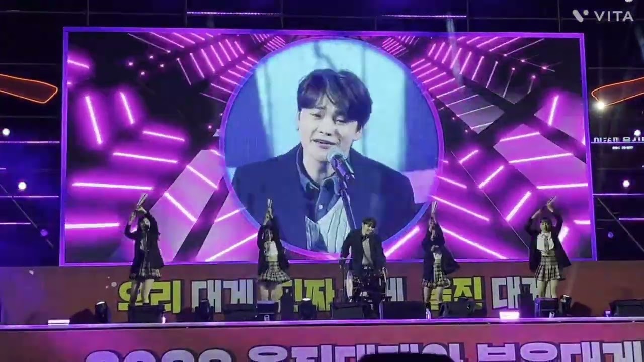2026 울진대게와 붉은대게축제 #박서진