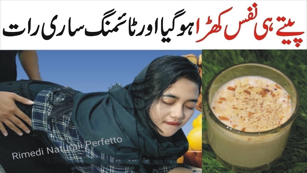 Clove and Dry Date with Fresh Milk Recipe by Natural Recipes | So Easy and delicious Healthy Recipe