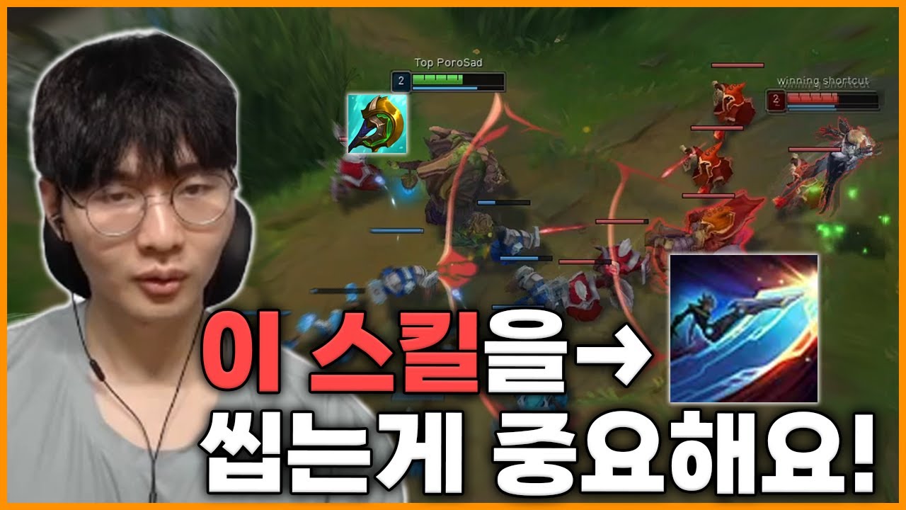 카밀을 케이크처럼 쉽게 먹는 방법