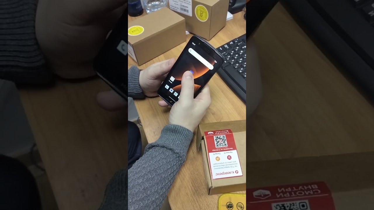 ТСД MERTECH MovFast S55. Работа с приложением МойСклад.