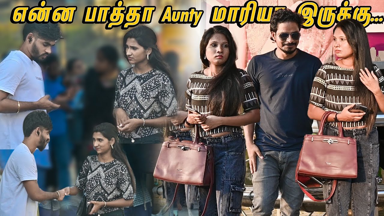 என்ன பாத்தா Aunty மாரிய இருக்கு... | SARATH SARMESH COMEDY VIDEO | NAGAI 360* FIRE