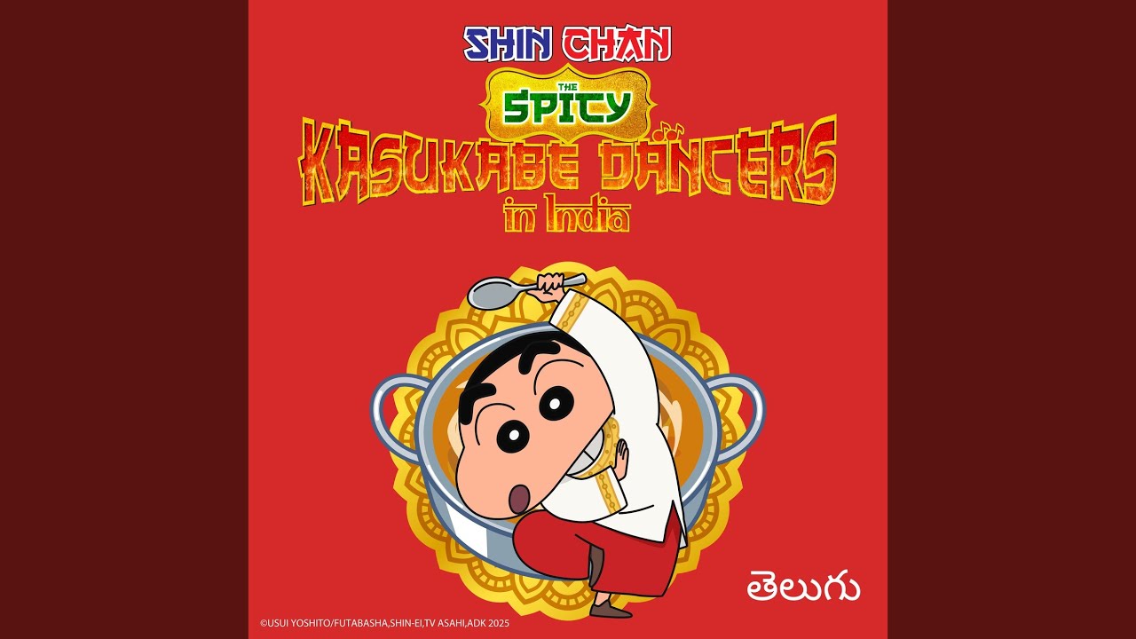 India Power 120% (Telugu Version)