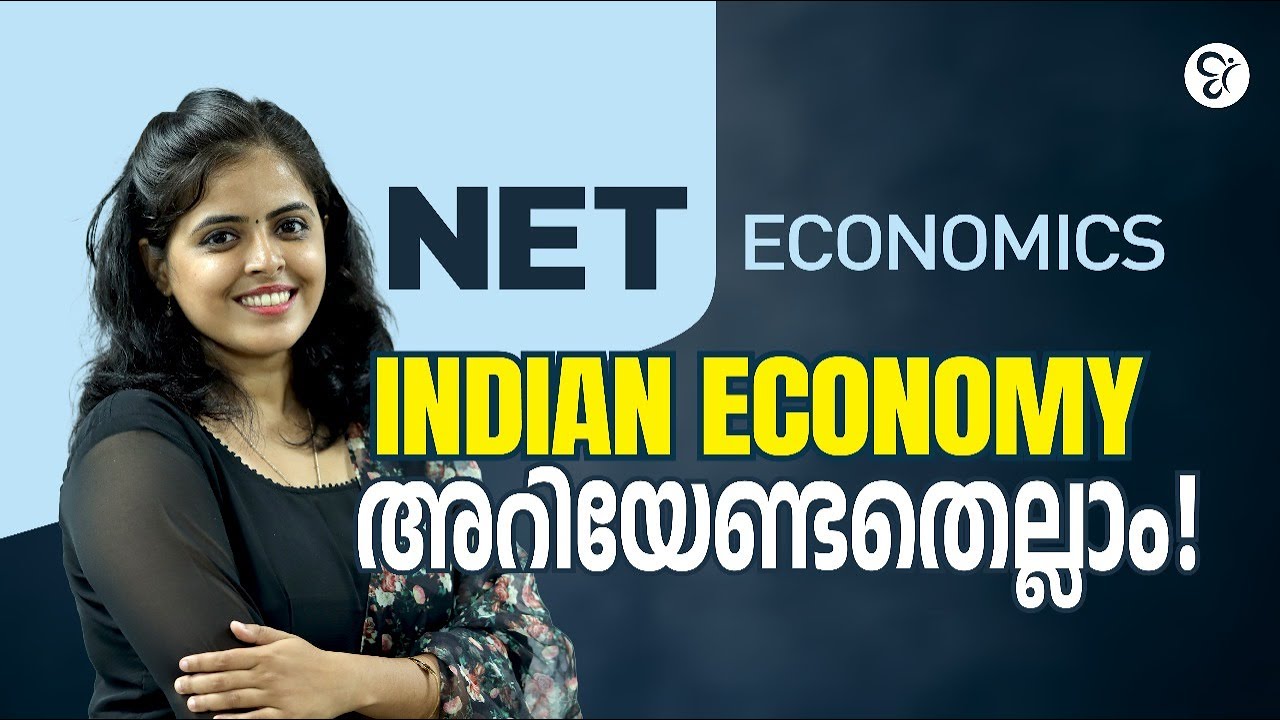 NET ECONOMICS | INDIAN ECONOMY | അറിയേണ്ടതെല്ലാം! | UGC NET EXAM 2025