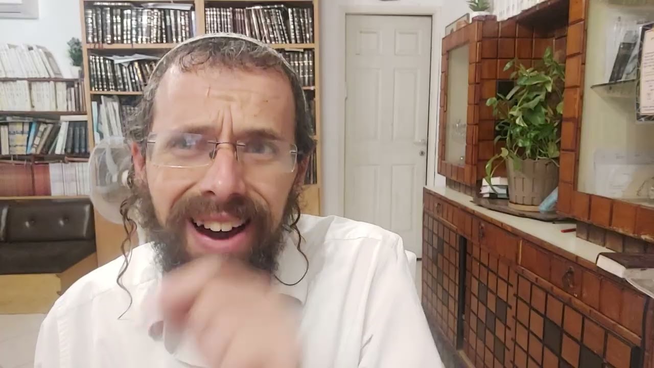 ירושלמי דמאי דף לג עמוד ב