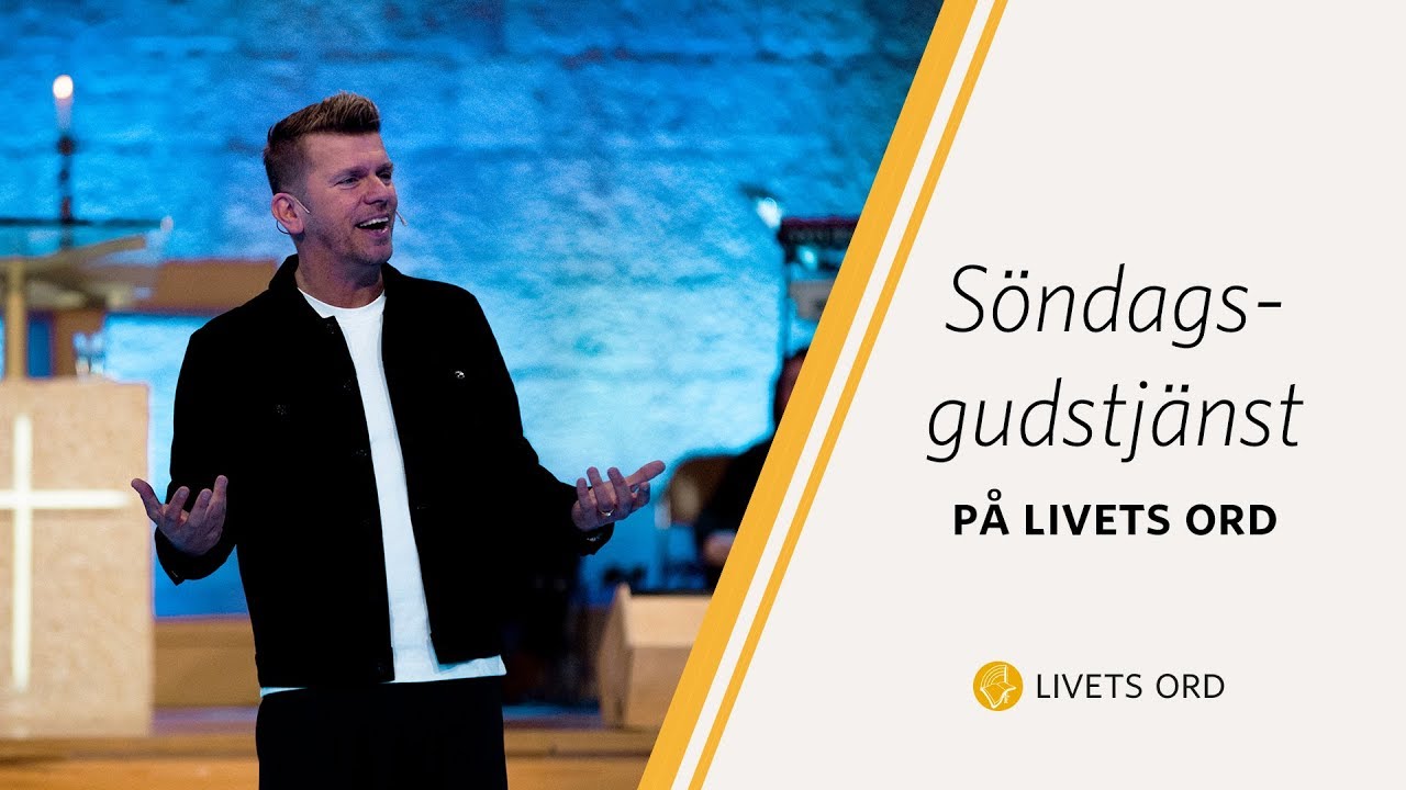 "Kom, Helige Ande" - Joakim Lundqvist