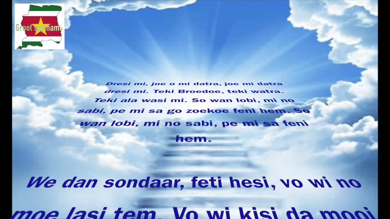 So wang lobi (Troostu) Met lyrics