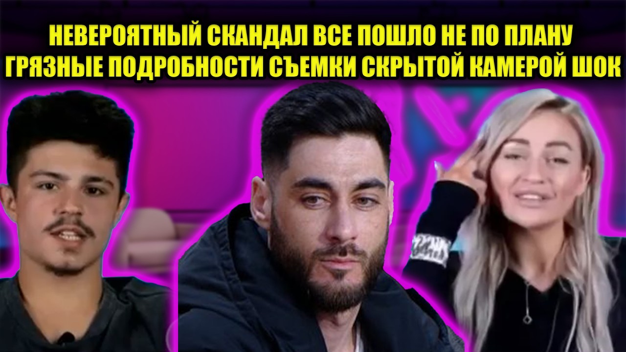 ШОК КРОВЬ КИШКИ СМОТРЕТЬ ДО КОНЦА ТАКОГО ВЫ ЕЩЕ НЕ ВИДЕЛИ ВСЯ ПРАВДА РАСКРЫТА КЛИКНИ СКОРЕЕ