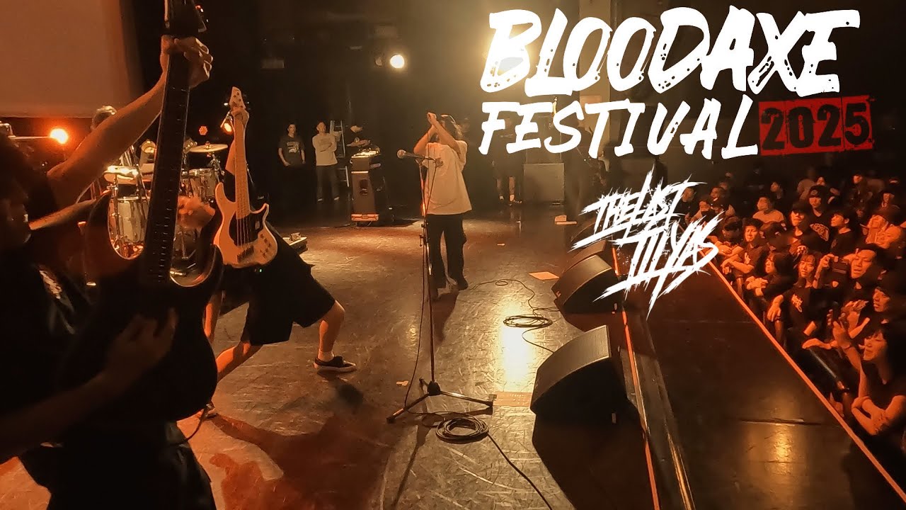 THE LAST ILLYAS 09/20/2025 (BLOODAXE FEST 2025)